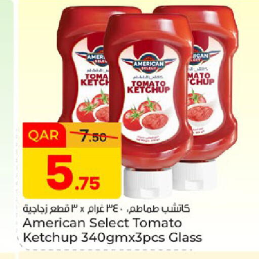 Tomato available at Paris Hypermarket in Qatar - Doha