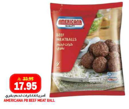 available at جراند هايبر in مملكة العربية السعودية, السعودية, سعودية - جدة
