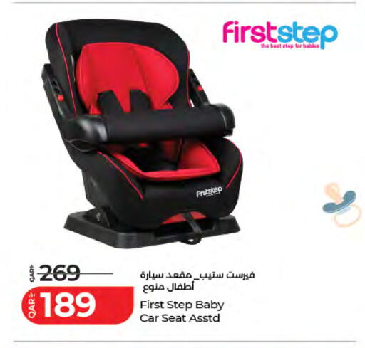 available at لولو هايبرماركت in قطر - الخور