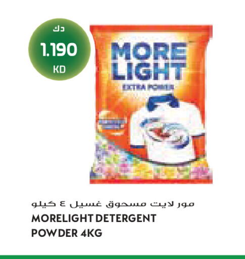available at Grand Costo in Kuwait - Kuwait City