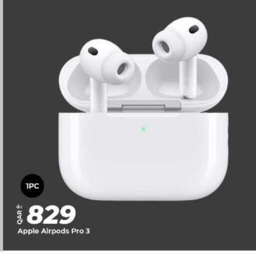 Apple available at الروابي للإلكترونيات in قطر - الريان