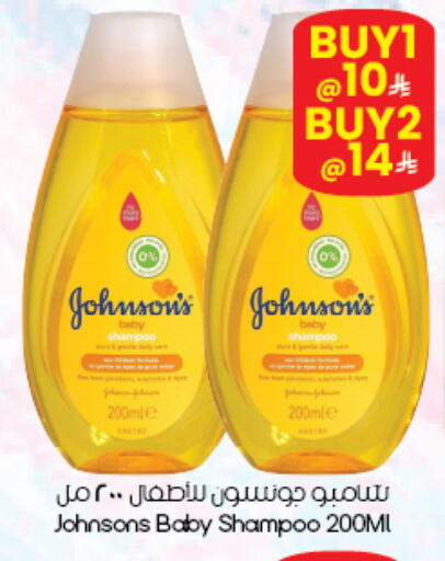 available at City Flower in KSA, Saudi Arabia, Saudi - Abha