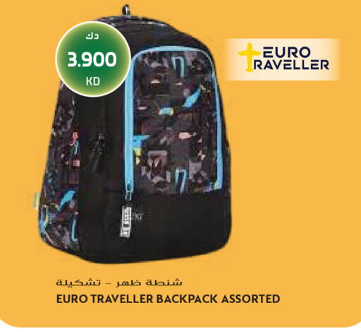 available at Grand Hyper in Kuwait - Jahra Governorate