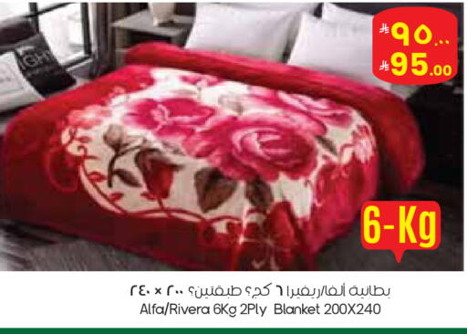 available at ستي فلاور in مملكة العربية السعودية, السعودية, سعودية - الأحساء‎