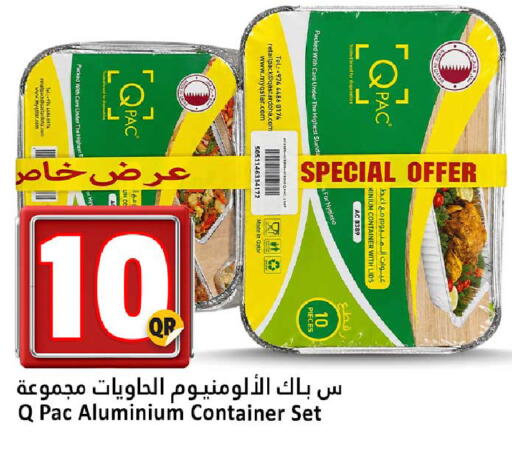 available at Dana Hypermarket in Qatar - Umm Salal