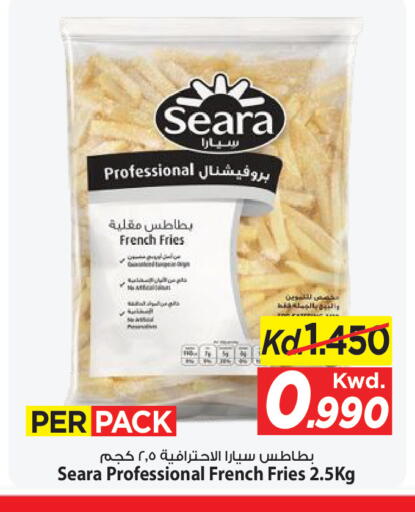 available at Mark & Save in Kuwait - Ahmadi Governorate