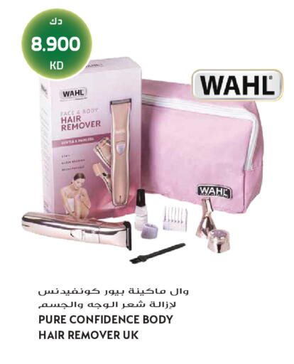 available at Grand Hyper in Kuwait - Jahra Governorate