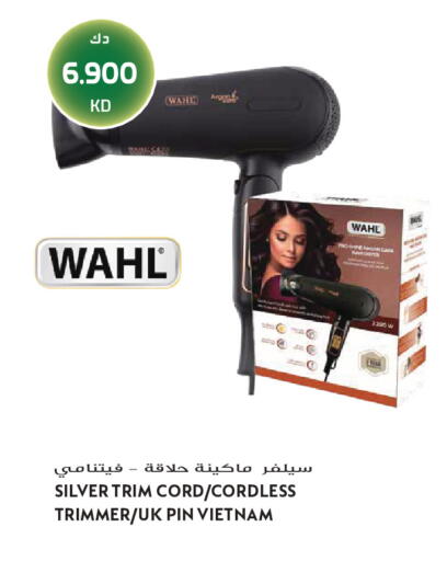 available at Grand Hyper in Kuwait - Jahra Governorate