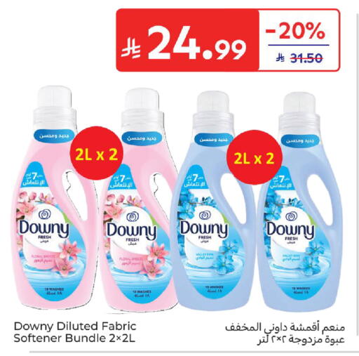 available at Carrefour in KSA, Saudi Arabia, Saudi - Dammam