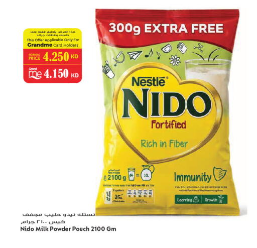 available at Grand Hyper in Kuwait - Jahra Governorate