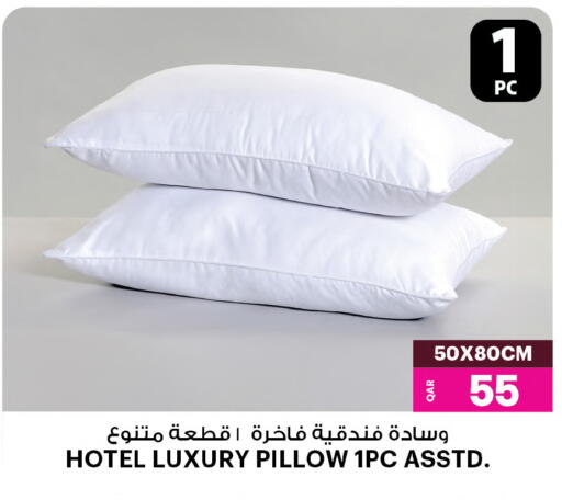 available at أنصار جاليري in قطر - الشمال