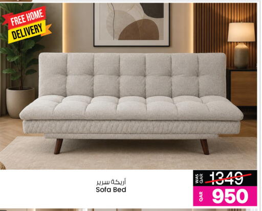 available at Ansar Gallery in Qatar - Al-Shahaniya