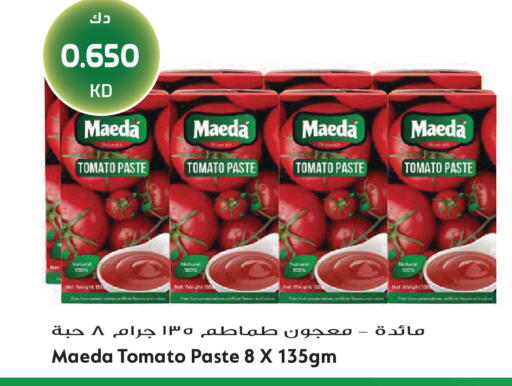 Tomato available at Grand Hyper in Kuwait - Jahra Governorate
