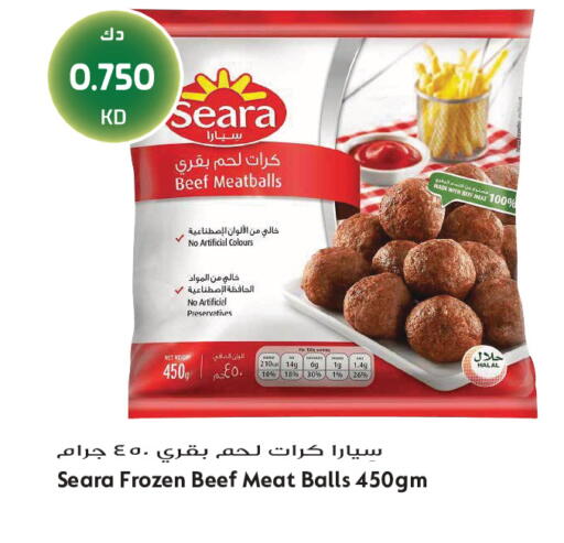 available at جراند هايبر in الكويت - محافظة الجهراء