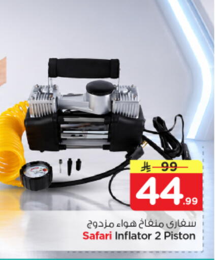 available at Nesto in KSA, Saudi Arabia, Saudi - Buraidah
