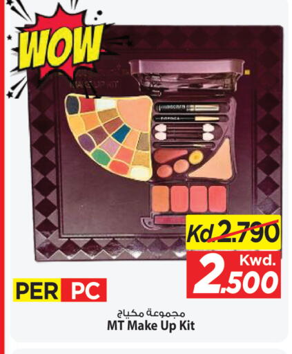 available at Mark & Save in Kuwait - Ahmadi Governorate
