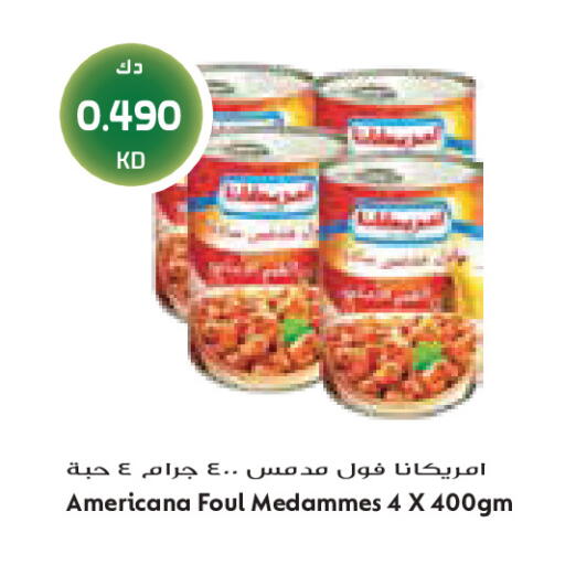 available at Grand Costo in Kuwait - Kuwait City