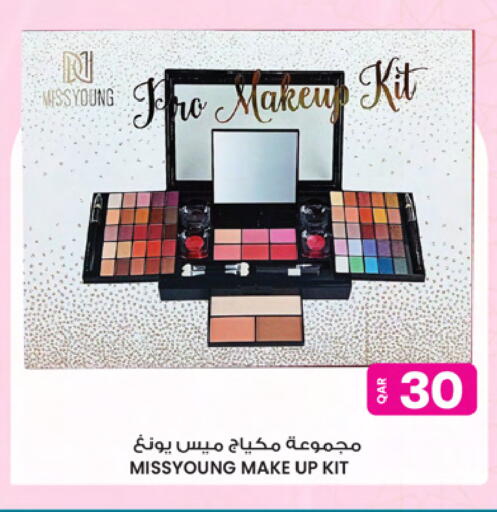 available at أنصار جاليري in قطر - الدوحة