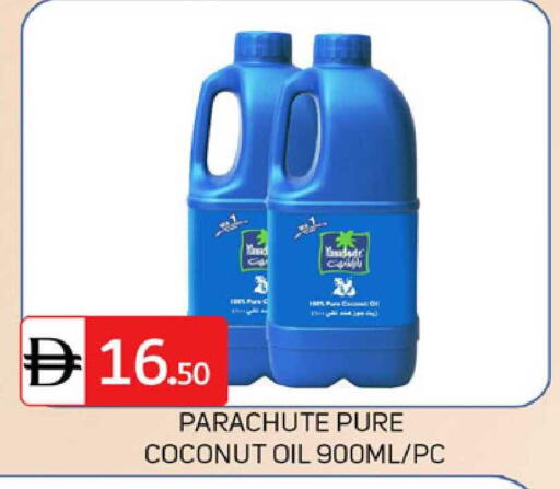Coconut available at سوق طلال in الإمارات العربية المتحدة , الامارات - دبي