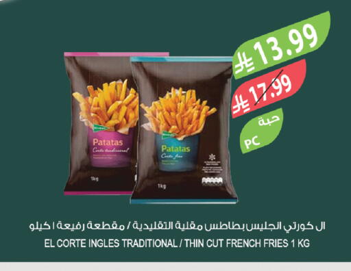 available at المزرعة in مملكة العربية السعودية, السعودية, سعودية - الخبر‎