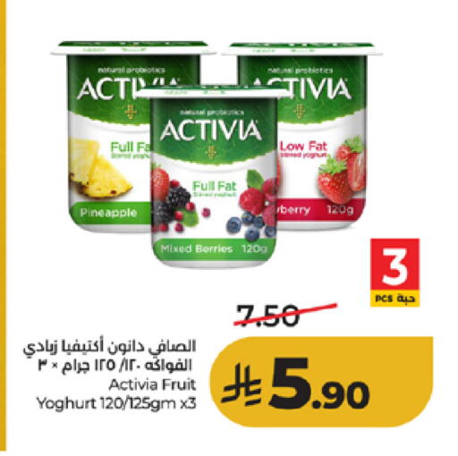 Pineapple available at لولو هايبرماركت in مملكة العربية السعودية, السعودية, سعودية - الطائف