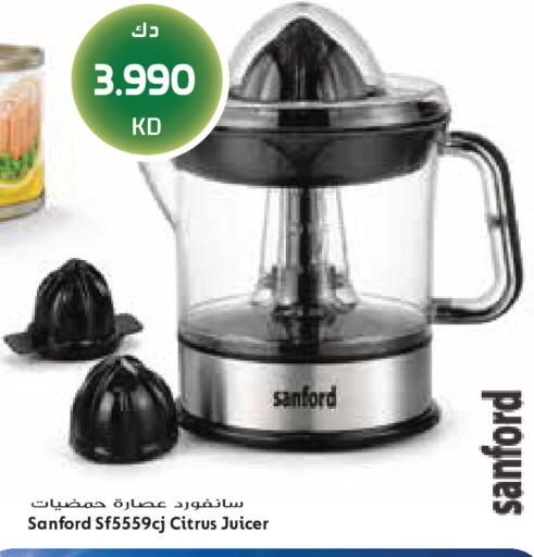 available at Grand Costo in Kuwait - Kuwait City