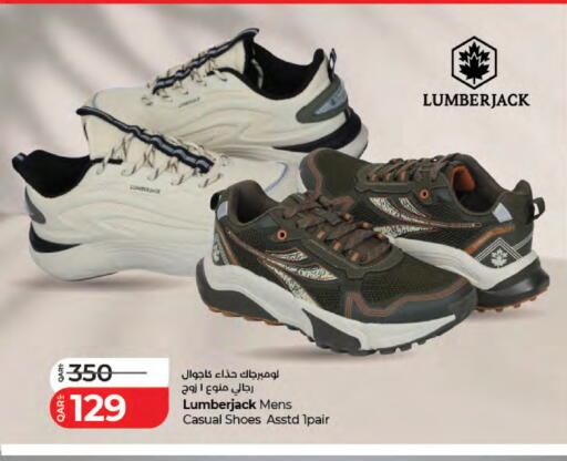 available at لولو هايبرماركت in قطر - الخور