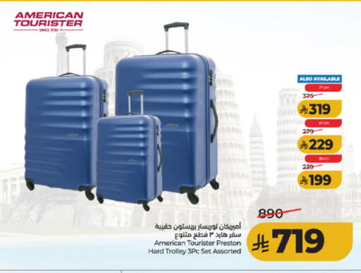 available at LULU Hypermarket in KSA, Saudi Arabia, Saudi - Tabuk
