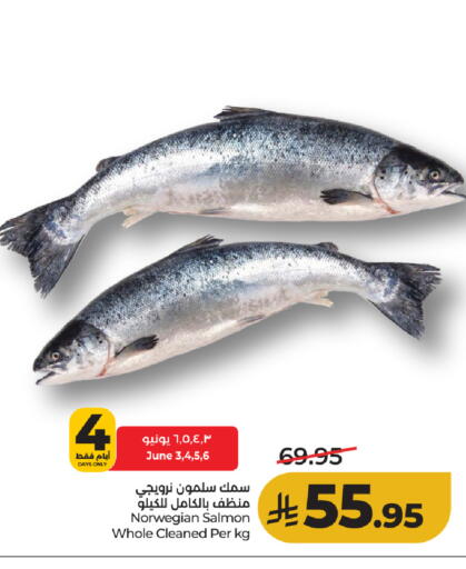 available at LULU Hypermarket in KSA, Saudi Arabia, Saudi - Mecca