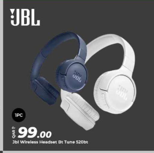 available at الروابي للإلكترونيات in قطر - الريان