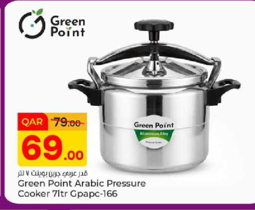 available at Paris Hypermarket in Qatar - Al-Shahaniya