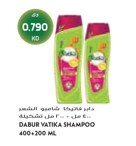 available at Grand Costo in Kuwait - Kuwait City