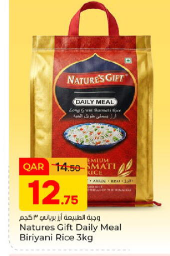 available at Paris Hypermarket in Qatar - Doha