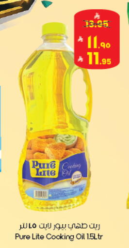 available at City Flower in KSA, Saudi Arabia, Saudi - Buraidah