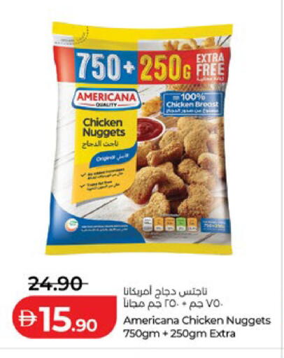 available at Lulu Hypermarket in UAE - Al Ain