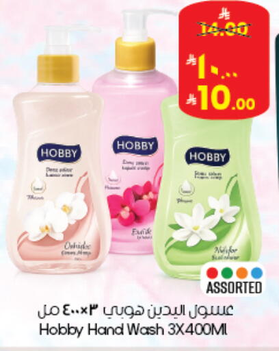 available at City Flower in KSA, Saudi Arabia, Saudi - Abha