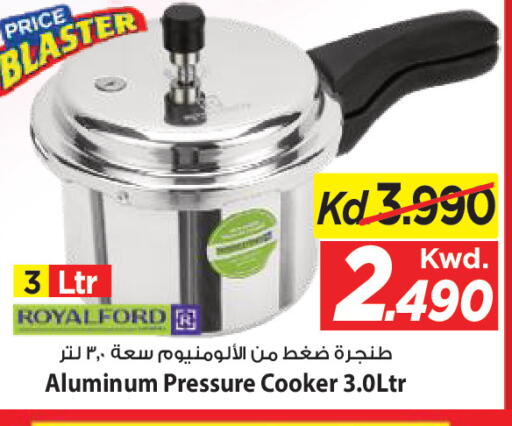 available at Mark & Save in Kuwait - Ahmadi Governorate