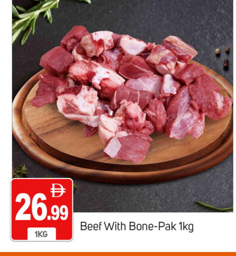 available at سوق طلال in الإمارات العربية المتحدة , الامارات - دبي
