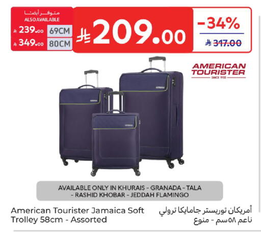 available at Carrefour in KSA, Saudi Arabia, Saudi - Sakaka