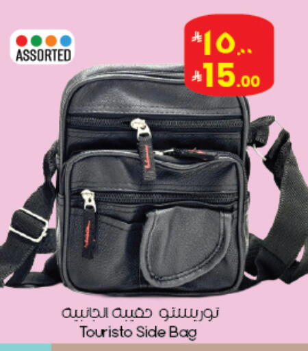 available at City Flower in KSA, Saudi Arabia, Saudi - Abha
