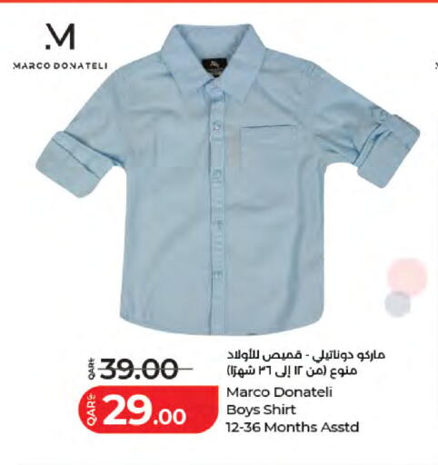 available at LuLu Hypermarket in Qatar - Al-Shahaniya
