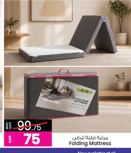available at أنصار جاليري in قطر - أم صلال