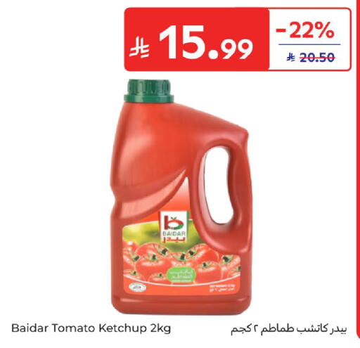Tomato available at Carrefour in KSA, Saudi Arabia, Saudi - Dammam