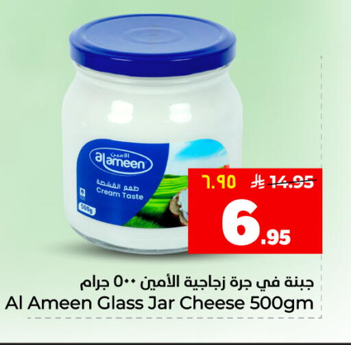 available at هايبر الوفاء in مملكة العربية السعودية, السعودية, سعودية - المنطقة الشرقية