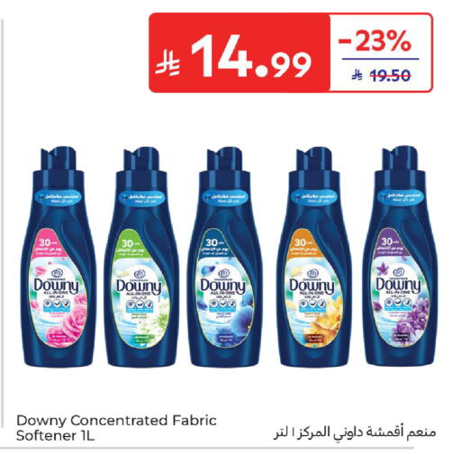 available at Carrefour in KSA, Saudi Arabia, Saudi - Dammam