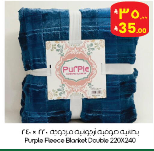 available at City Flower in KSA, Saudi Arabia, Saudi - Abha