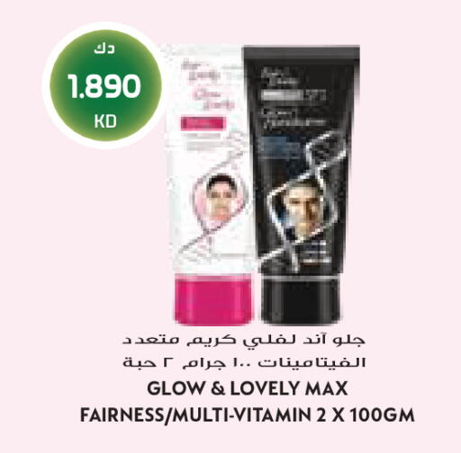 available at Grand Costo in Kuwait - Kuwait City