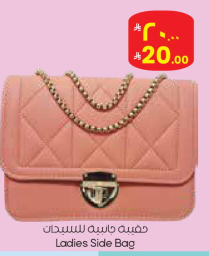 available at City Flower in KSA, Saudi Arabia, Saudi - Najran
