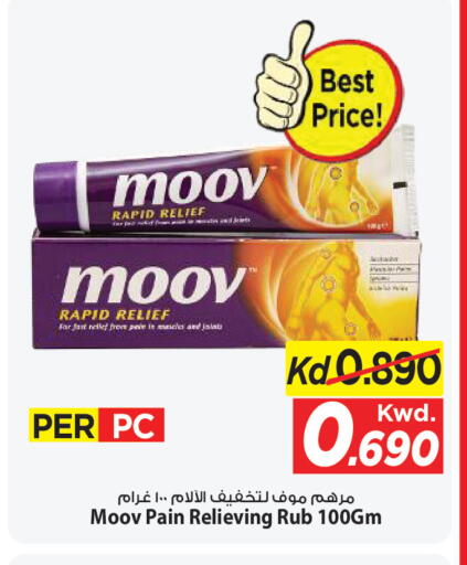 available at Mark & Save in Kuwait - Ahmadi Governorate