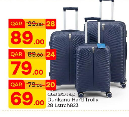 available at Paris Hypermarket in Qatar - Al Rayyan
